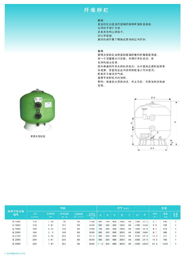 clip_image001.jpg