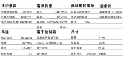 clip_image003.jpg